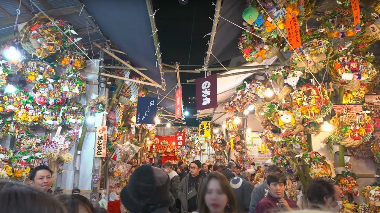 東京  浅草 2023 酉の市 4K HDR