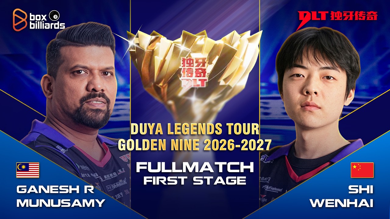 Ganesh R. Munusamy VS Shi Wen Hai | Day 4 | Duya Legends Golden Nine Masters | Qinhuangdao Station