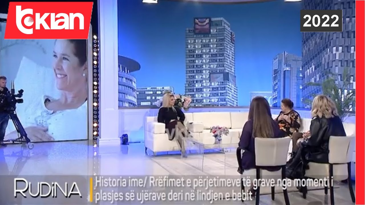 Rudina - Çfarë përjetojnë gratë nga momenti i plasjes së ujërave deri në lindjen e bebit