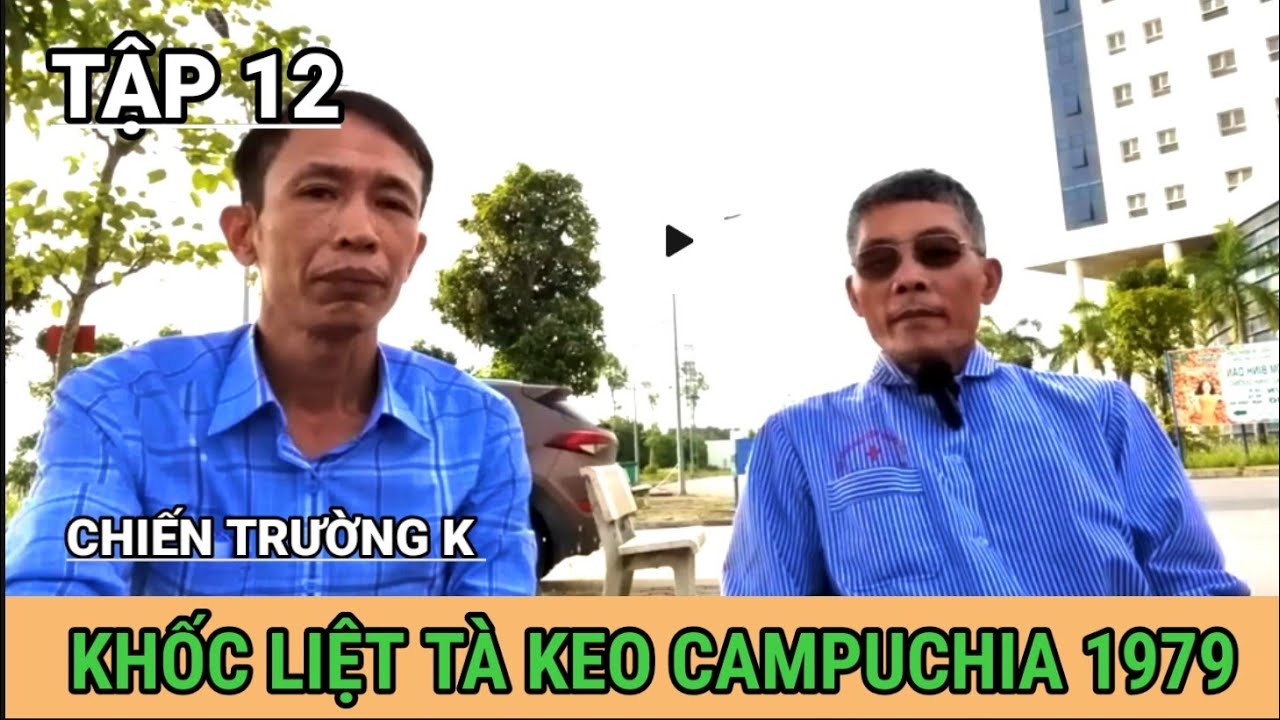 Chiến Binh Giữa Làn Đạn : Câu Chuyện Chưa Kể Tà Keo Campuchia 1979 / Chiến Trường K