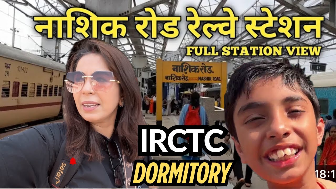 Nasik Road Railway Station Full Tour Explore Every Corner!