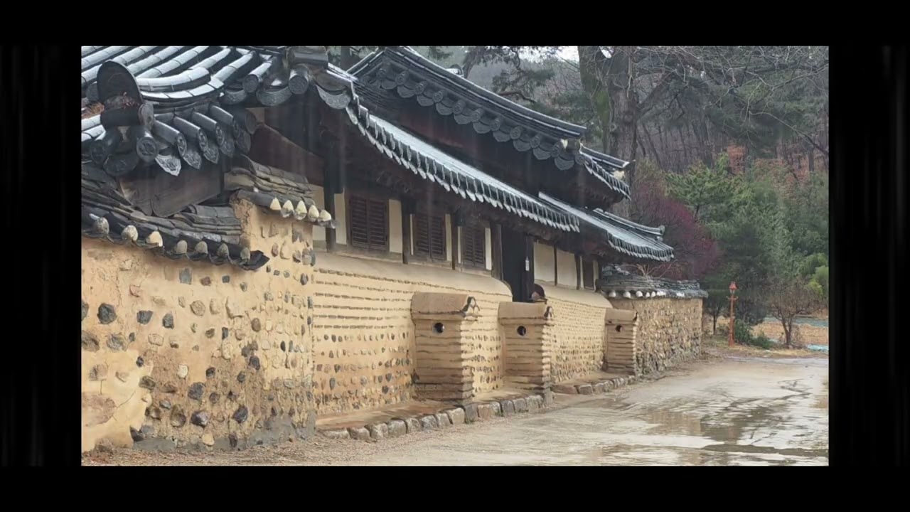  고택에 빗소리 30분후 화면꺼짐