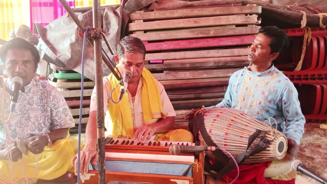 গিরি ধারি জীউর ভোগ কীর্তন 🙏👣🌺🪷