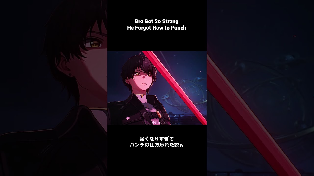 【鳴潮】Rover Ain&rsquo;t Even Using His Hands Anymore ローバー、もう手すら使ってねぇｗ【Wuthering Waves】
