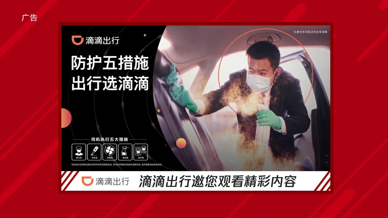 最后之舞（最新2020）| THE LAST DANCE：NEW (2020) | EP4  蜕变：乔丹横扫宿敌夺生涯首冠