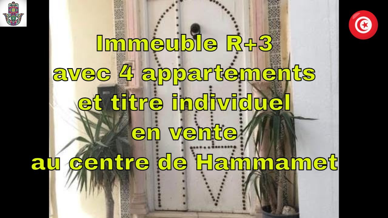 Petit immeuble R+3 avec titre bleu au centre de Hammamet zone