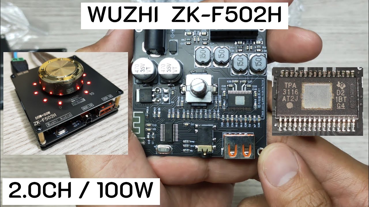 รีวิวแอมป์จิ๋ว 2.0CH (100W) WUZHI ZK-F502H (IC TPA3116D2) ดีไซน์สวย ฟังก์ชันครบๆ ราคาแค่ 380 บาท