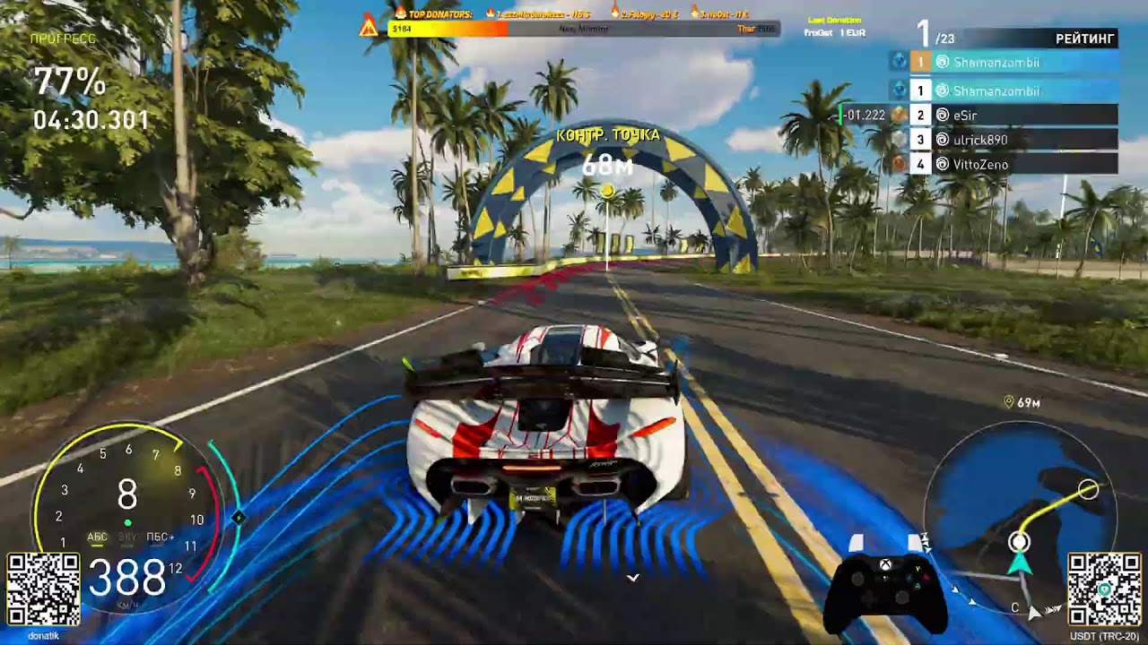 🔥 Grand Race — The Crew Motorfest with Shamanzombii! 4K🏁 502