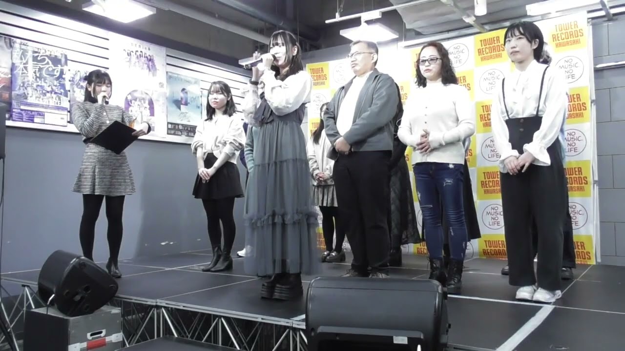 むかば図書館第25巻　リリースイベント－第1部－