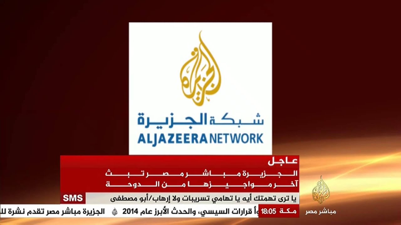 بيان صحفي : الجزيرة توسع خدمة 