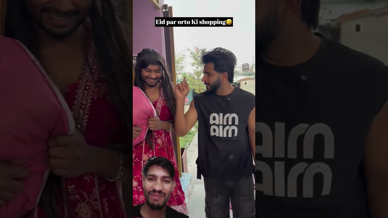 sakina ki video #trending #comedy #shortsfeed #shortvideo #youtubeshorts #subscribe #viral #vlog