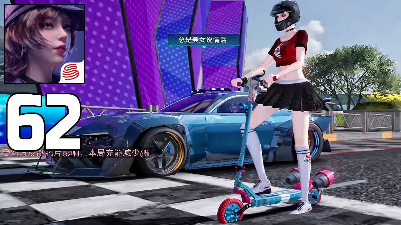 Ace Racer CN - Gameplay Walkthrough Part 62 (Android/Ios)