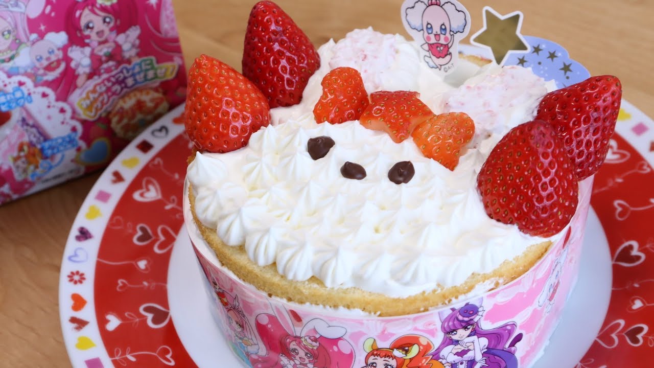 Kirakira Pretty Cure A La Mode Cake Making Kit【Rabbit Shortcake】