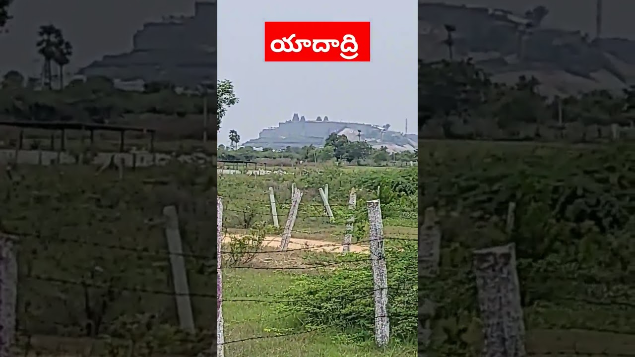 # 120 Sqyards Plot For Sale At Yadagirigutta