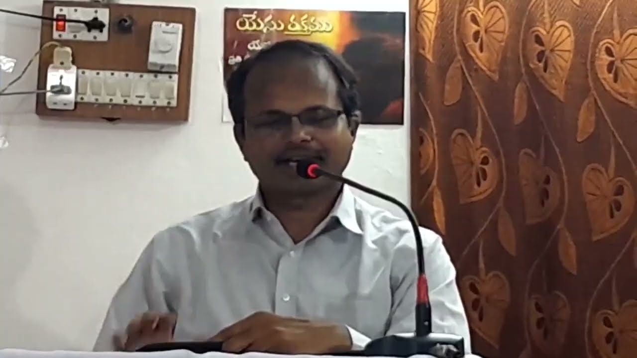 'దీనమనస్సుతో చేసే ప్రార్ధన దేవునికి ఇష్టం' | బ్రదర్ నాగరాజు