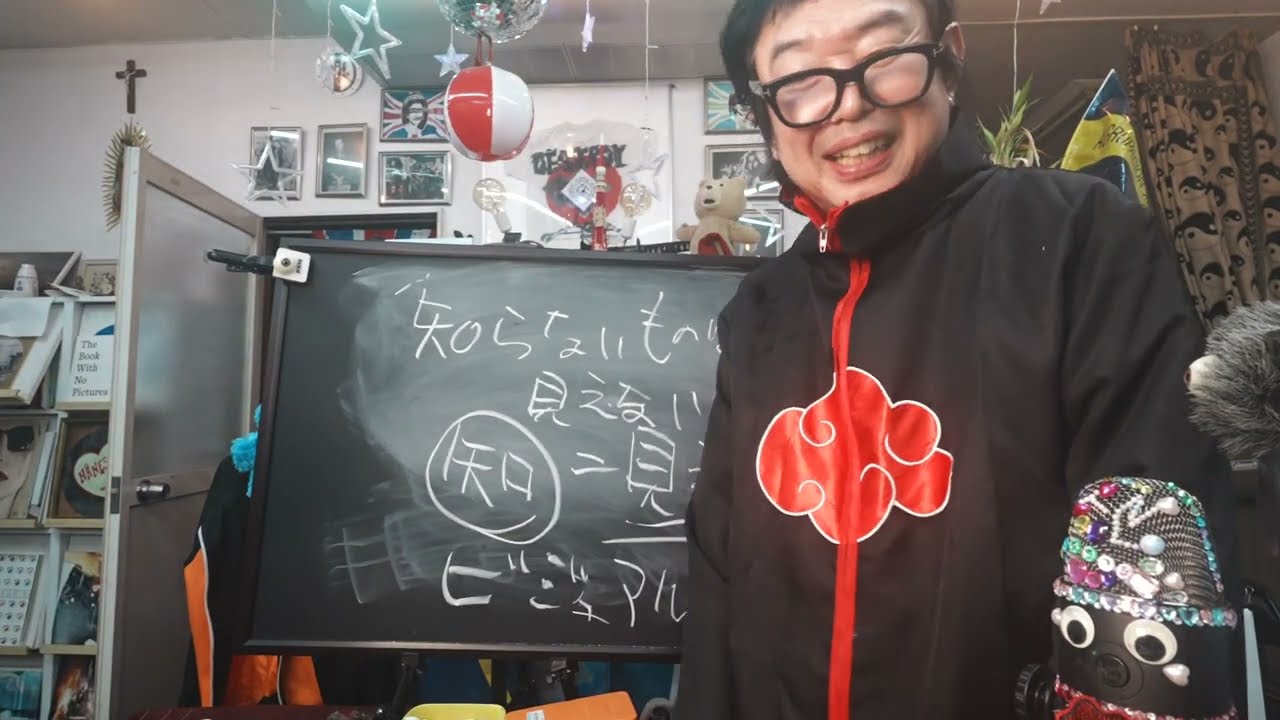 【ASMR 】まさよし先生　ビジュアルが大事な訳と　本の紹介　コムドットその他