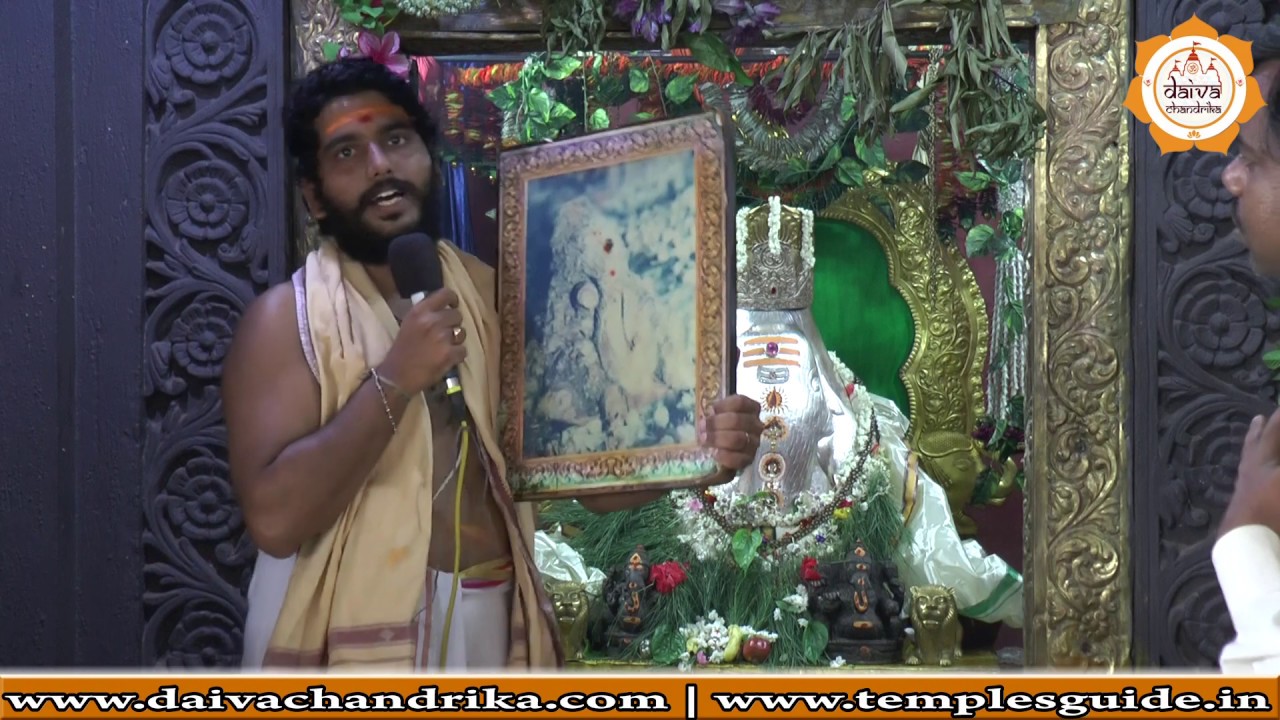 Kazipet Swayambu Sri Swetharkamoola Ganapathi temple