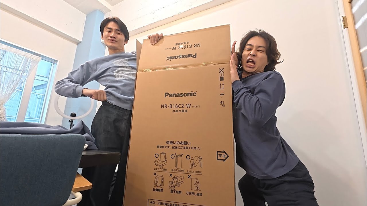 【新居祝い】事務所にばりデカいプレゼント届いたから開封すんぞ！