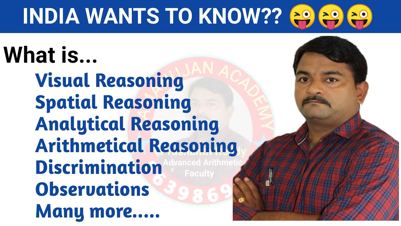 REASONING SYLLABUS||VERBAL-NON VERBAL|| VISUAL REASONING SPATIAL REASONING DISCRIMINATION  ETC..||