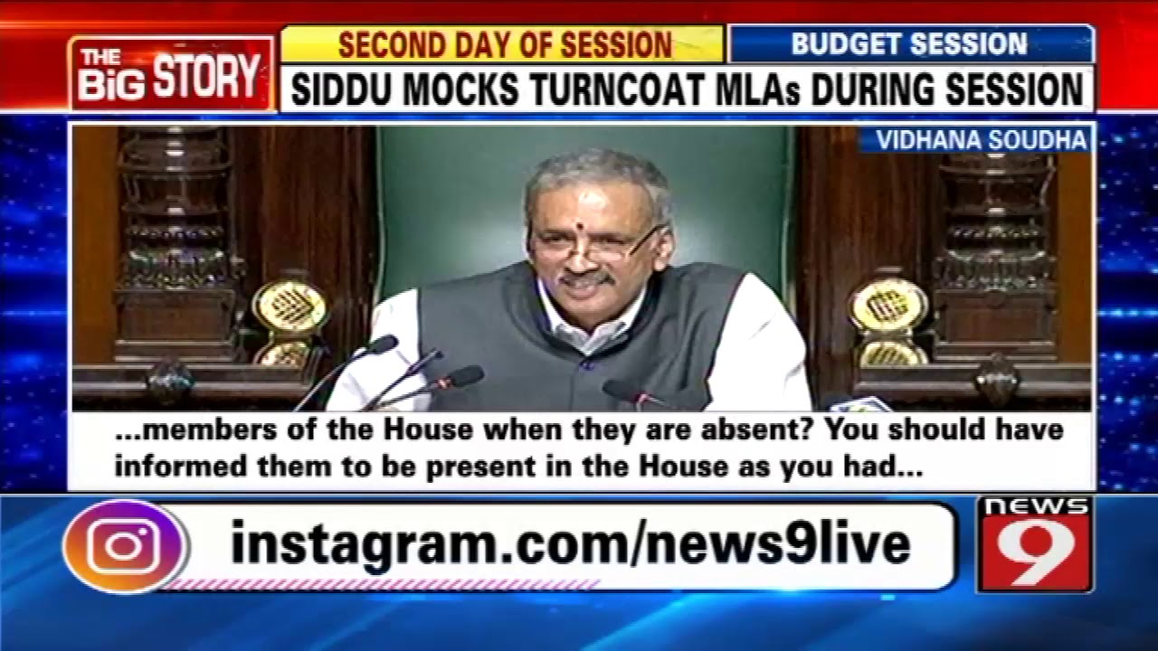 Siddaramaiah takes on government