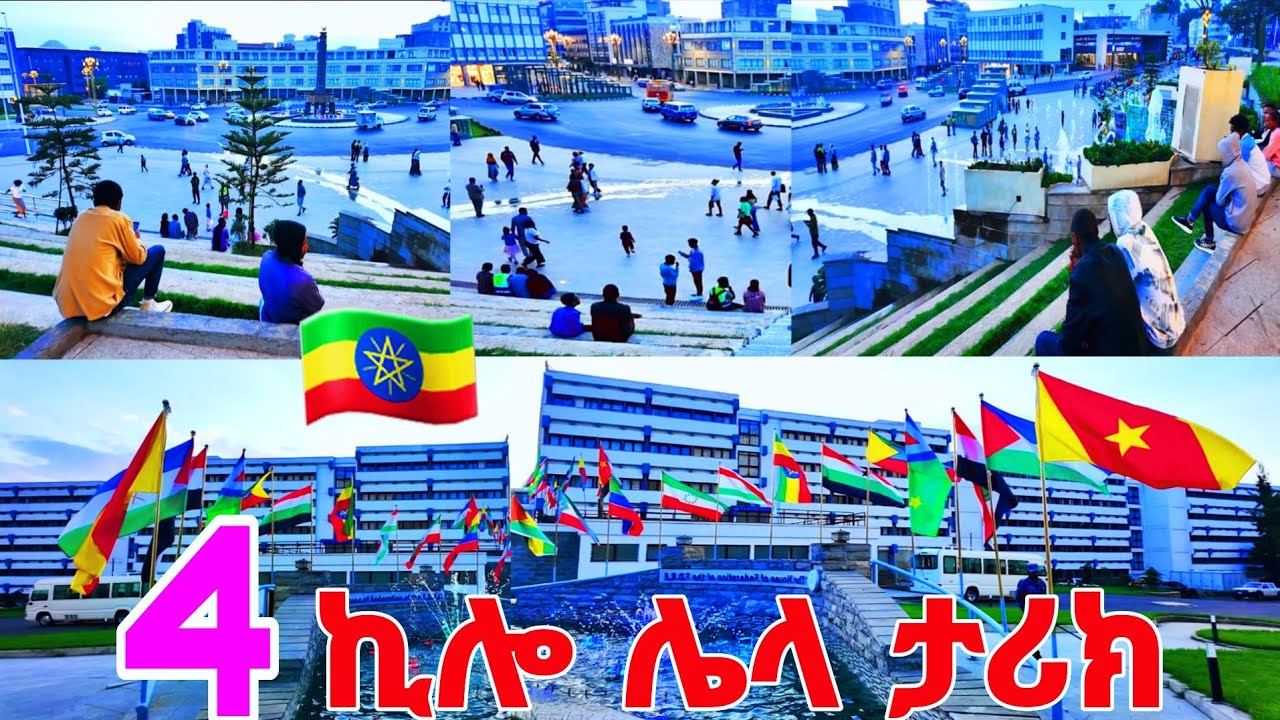 ADDIS ABABA ETHIOPIA WALKING TOUR: Discover the City&rsquo;s Vibrant Beauty!