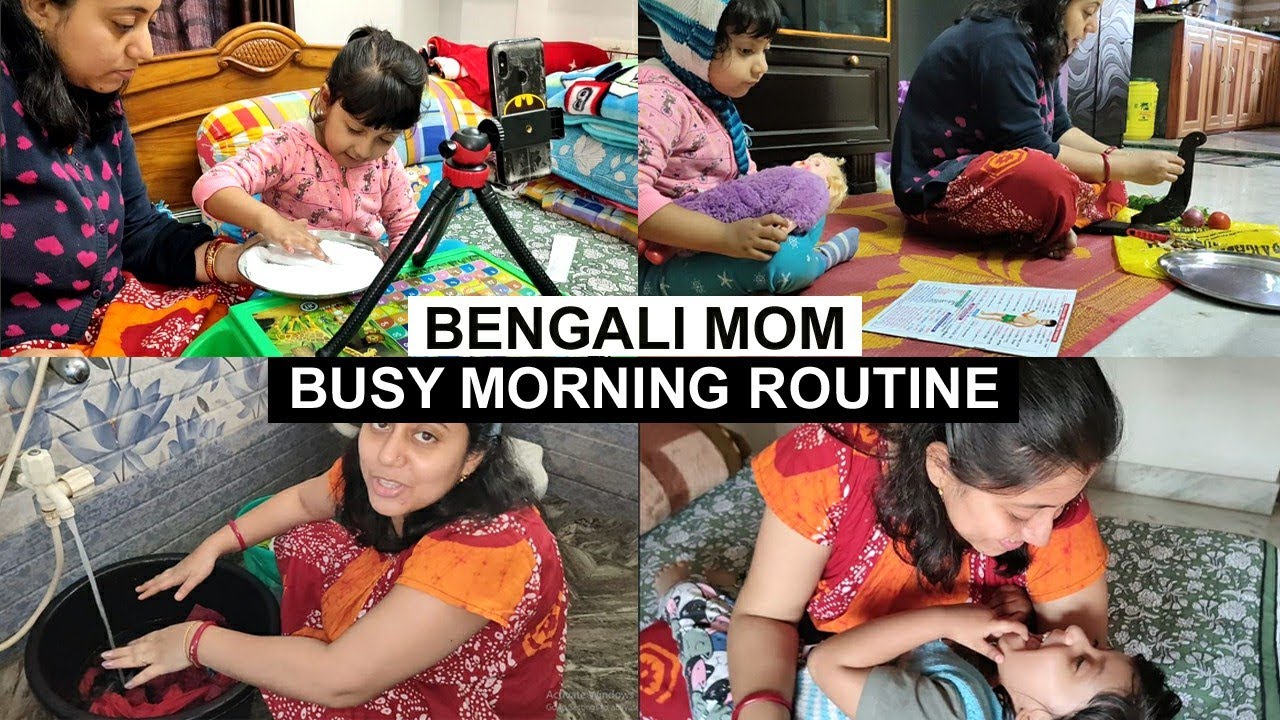 Bengali mom winter morning routine || mom daily life  ||আমার বাচ্চাকে সামলে আমি কিভাবে সব কিছু করি||