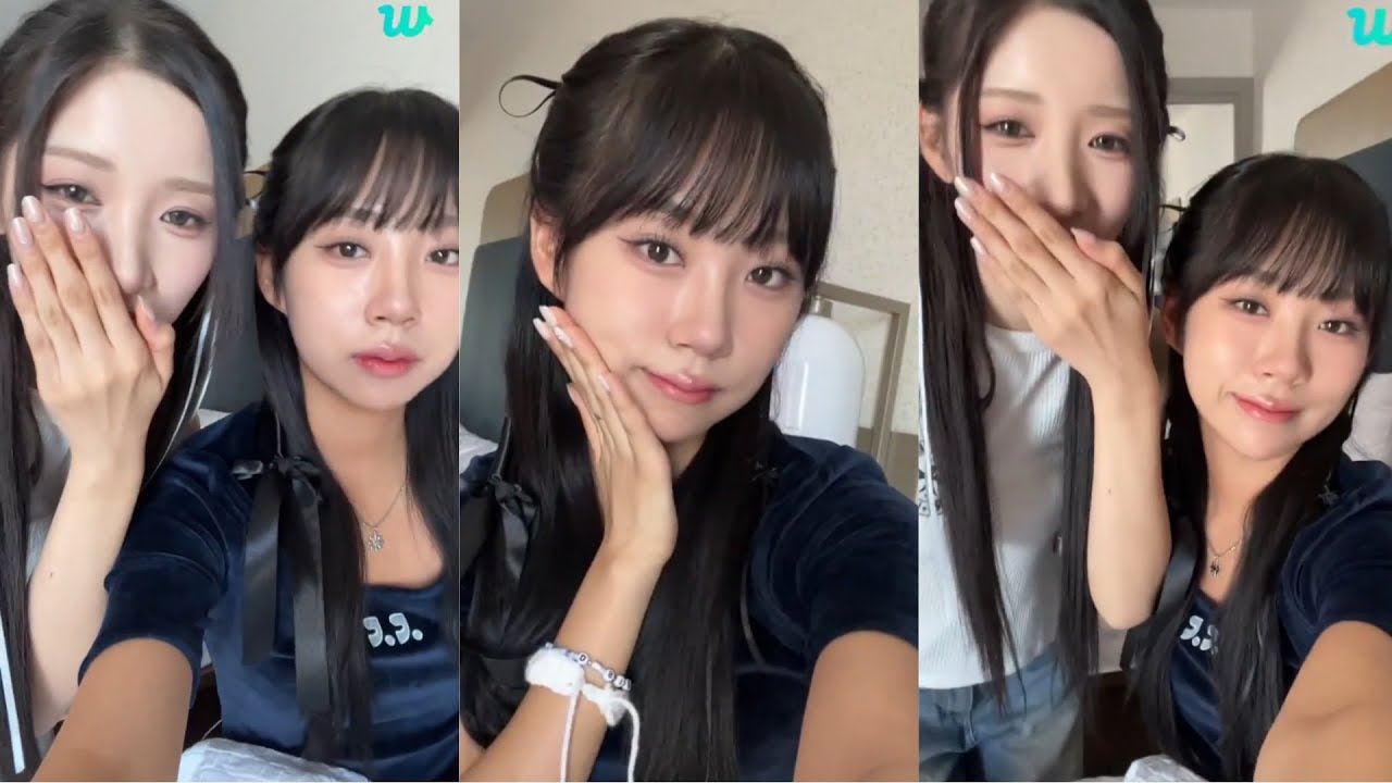 [ENG SUB] DOSIE WEVERSE LIVE 231106