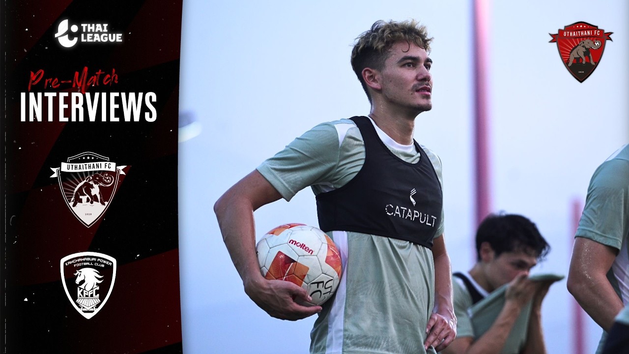 𝗣𝗥𝗘-𝗠𝗔𝗧𝗖𝗛 𝗜𝗡𝗧𝗘𝗥𝗩𝗜𝗘𝗪𝗦 | UTFC-KPFC