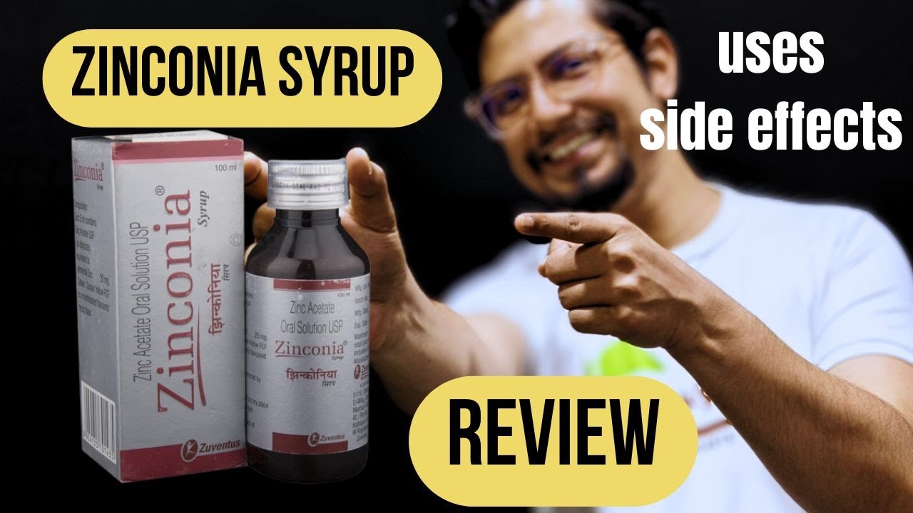 Zinconia syrup kis kaam aati hai | Zinconia syrup uses and side effects