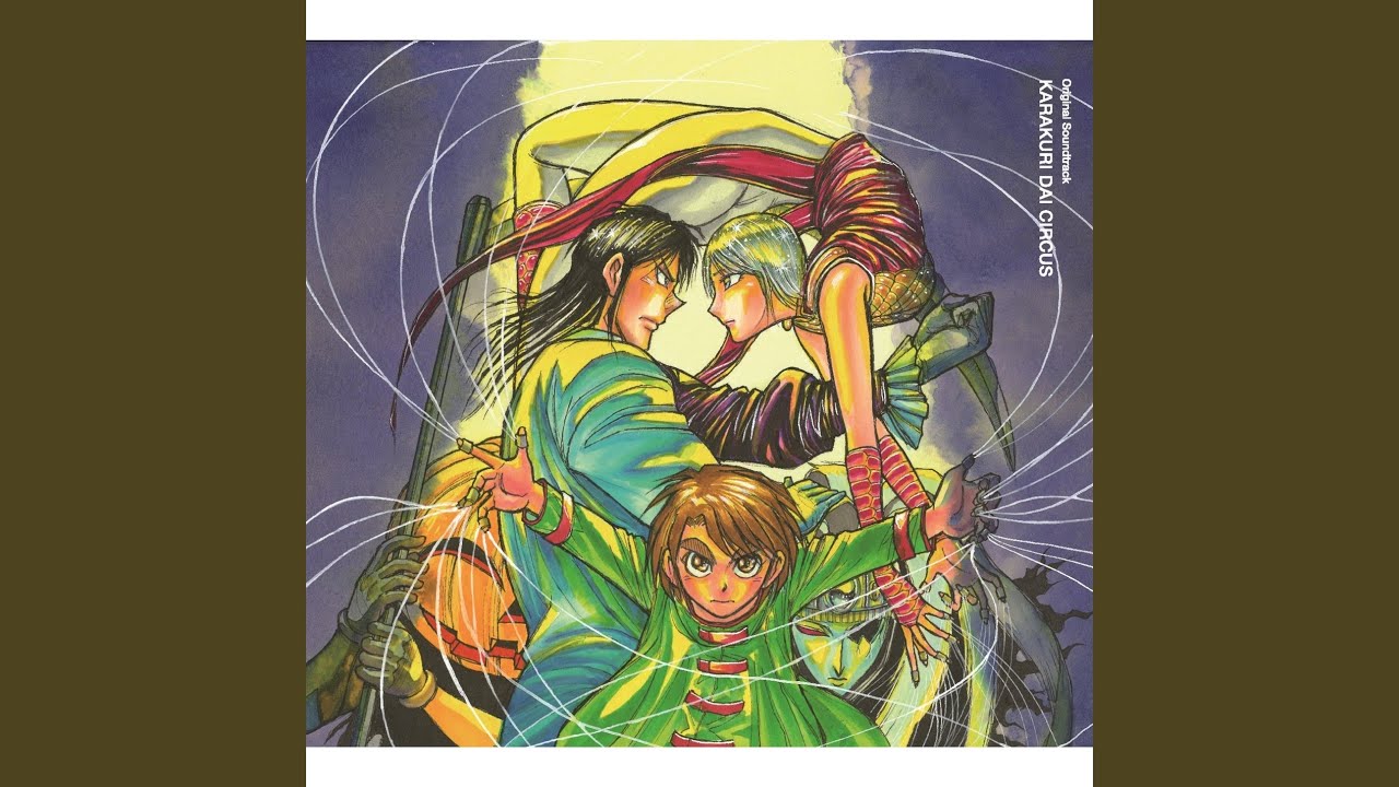 Arlequin