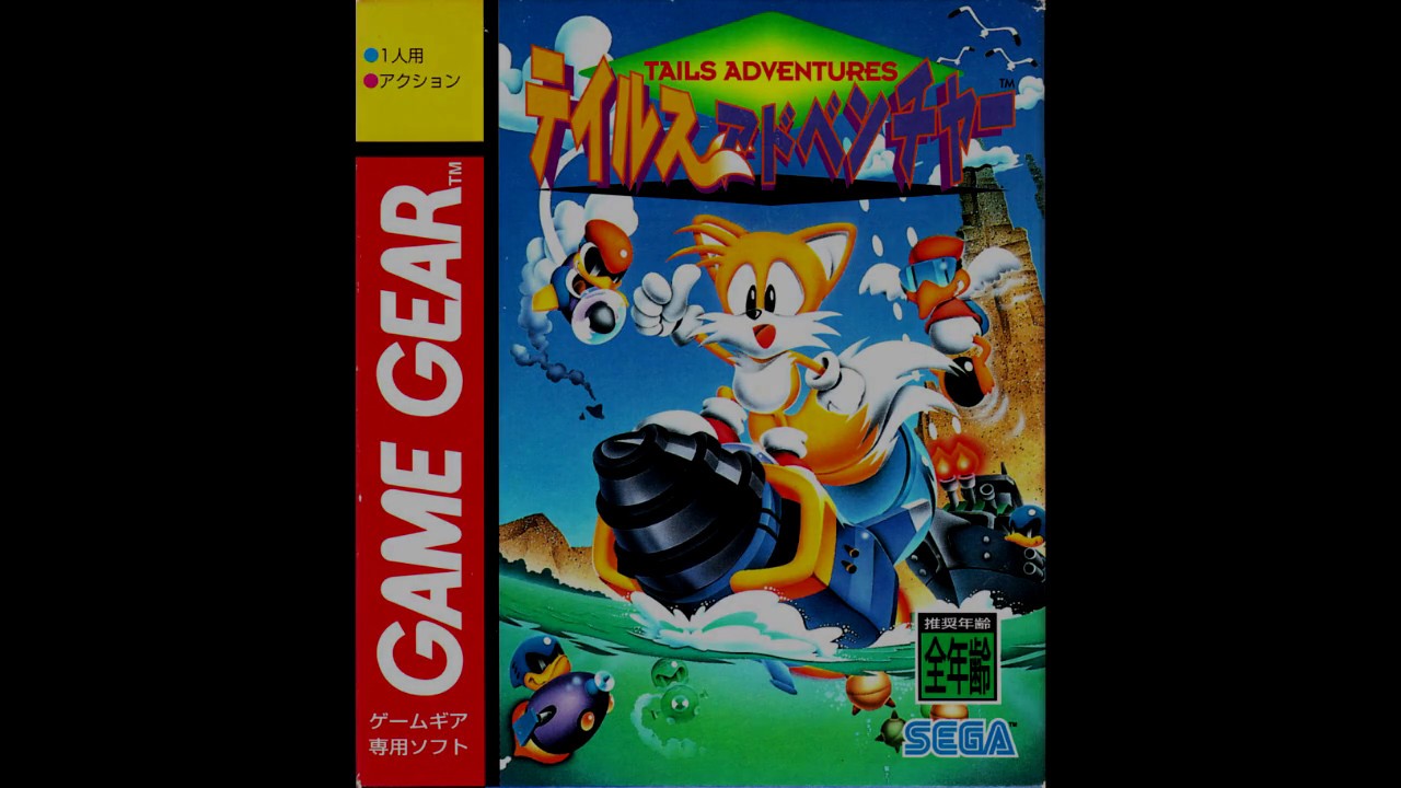 Tails Adventure - Poloy Forest (12 minutes extended)