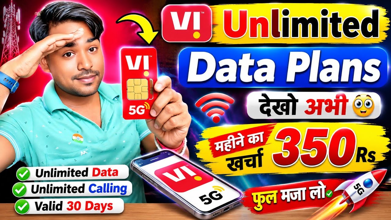 Vi Unlimited Data Plans Explained Hindi 2026 | Vi Cheapest 4G & 5G Unlimited Data Recharge ✅