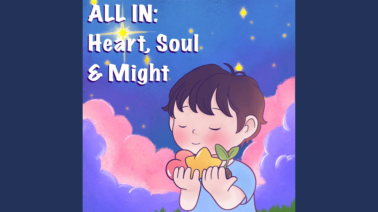 주님만이 You Alone (Instrumental)