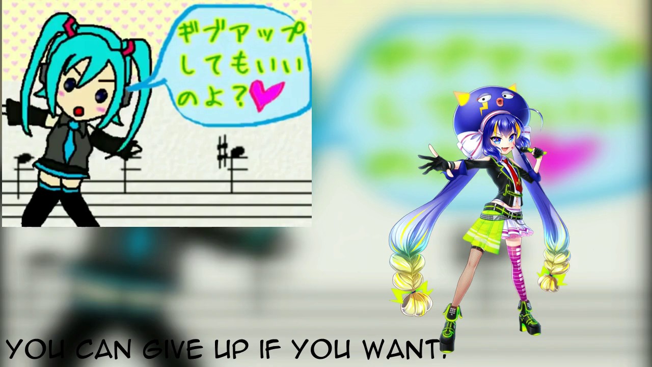 【Otomachi Una】 High Range Test 【Vocaloid 4 Cover】