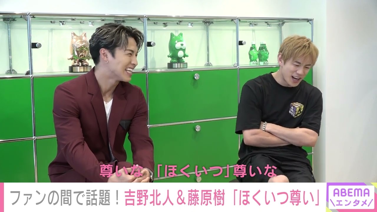 📰独自取材📰  THE RAMPAGE ｜RIKU 浦川翔平 藤原樹
