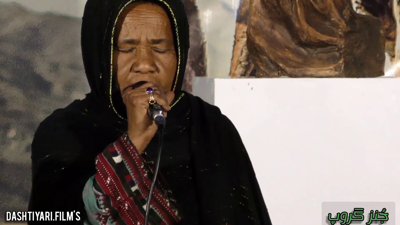Lelo/Singer:Shemshuk Irani/Baloch Culture Day Chabahar Balochistan
