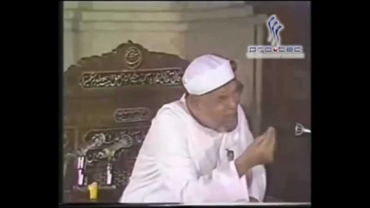 الشيخ الشعراوى يشرح من هو الجاهل