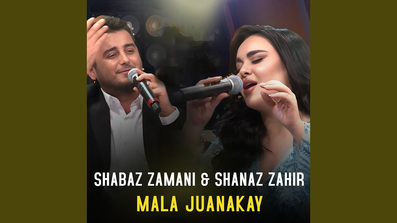 Mala Juanakay (Live)