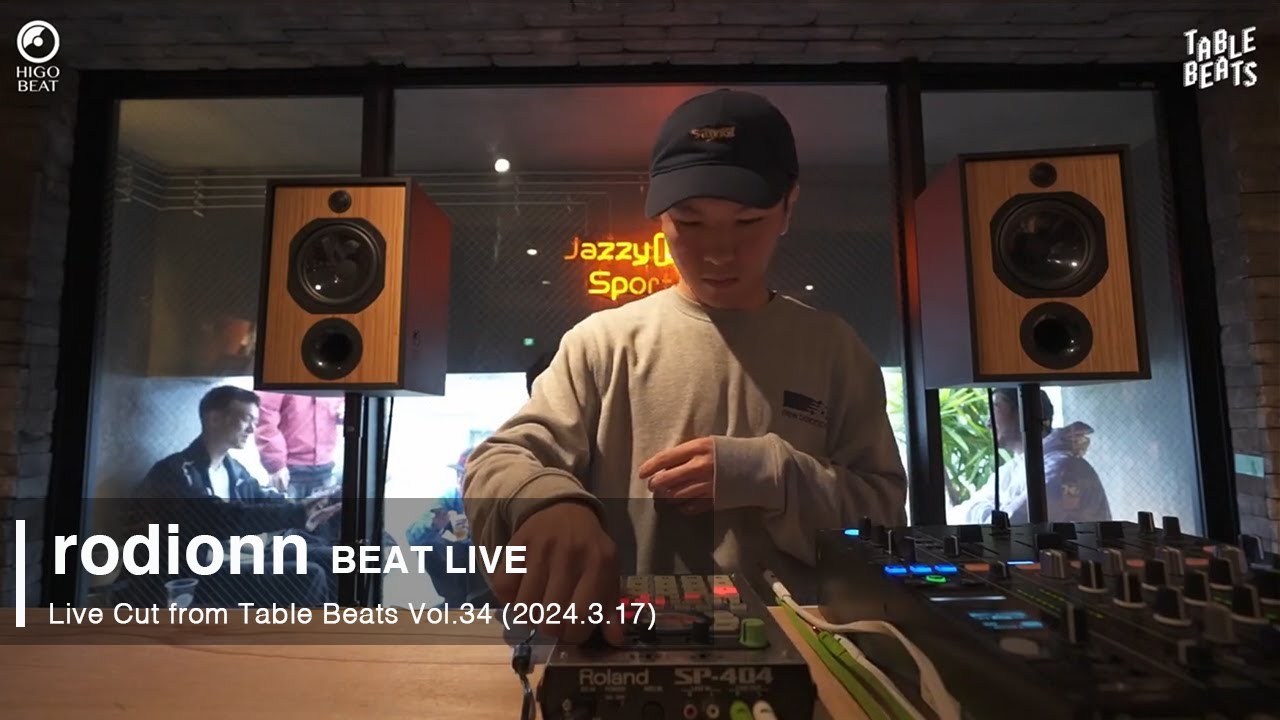 【BEAT SET】| rodionn | (Live Cut from Table Beats Vol.34) with Roland SP-404sx