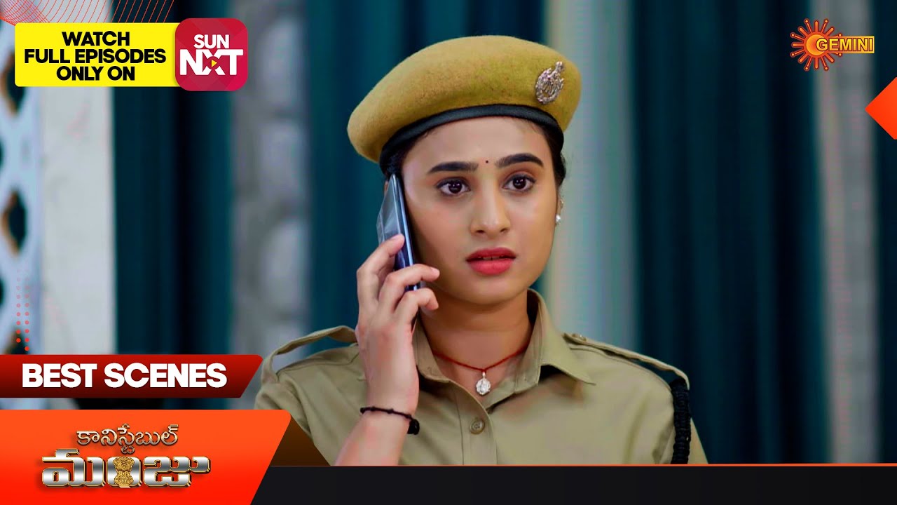 Constable Manju - Best Scenes | 16 Dec 2024 | Gemini TV