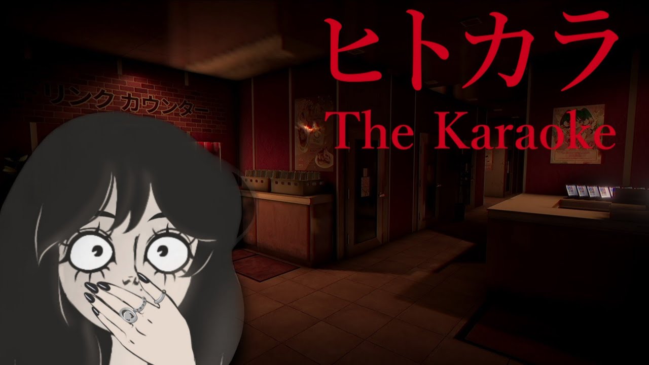 A Horror Story with 6 possible outcomes (Chilla's Art The Karaoke - Full game - All 6 endings)