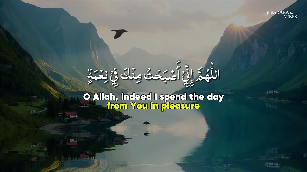 Soothing Daily Adhkar | Find Inner Peace, Healing, and Divine Baraka