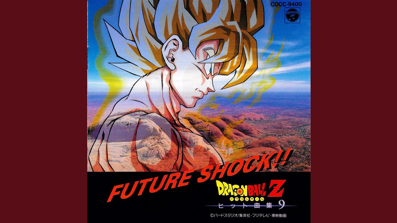 MIND POWER... KI... - HIRONOBU KAGEYAMA & YUKA SATŌ