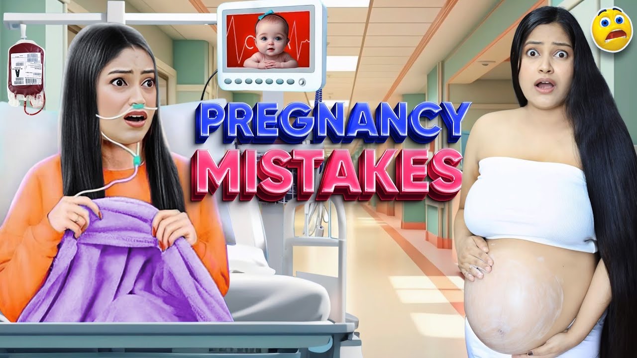 Biggest Pregnancy Mistakes 😭 ये गलतिया भुल कर  भी नही करना नही तो बहुत पछताना पडेगा #BeNatural