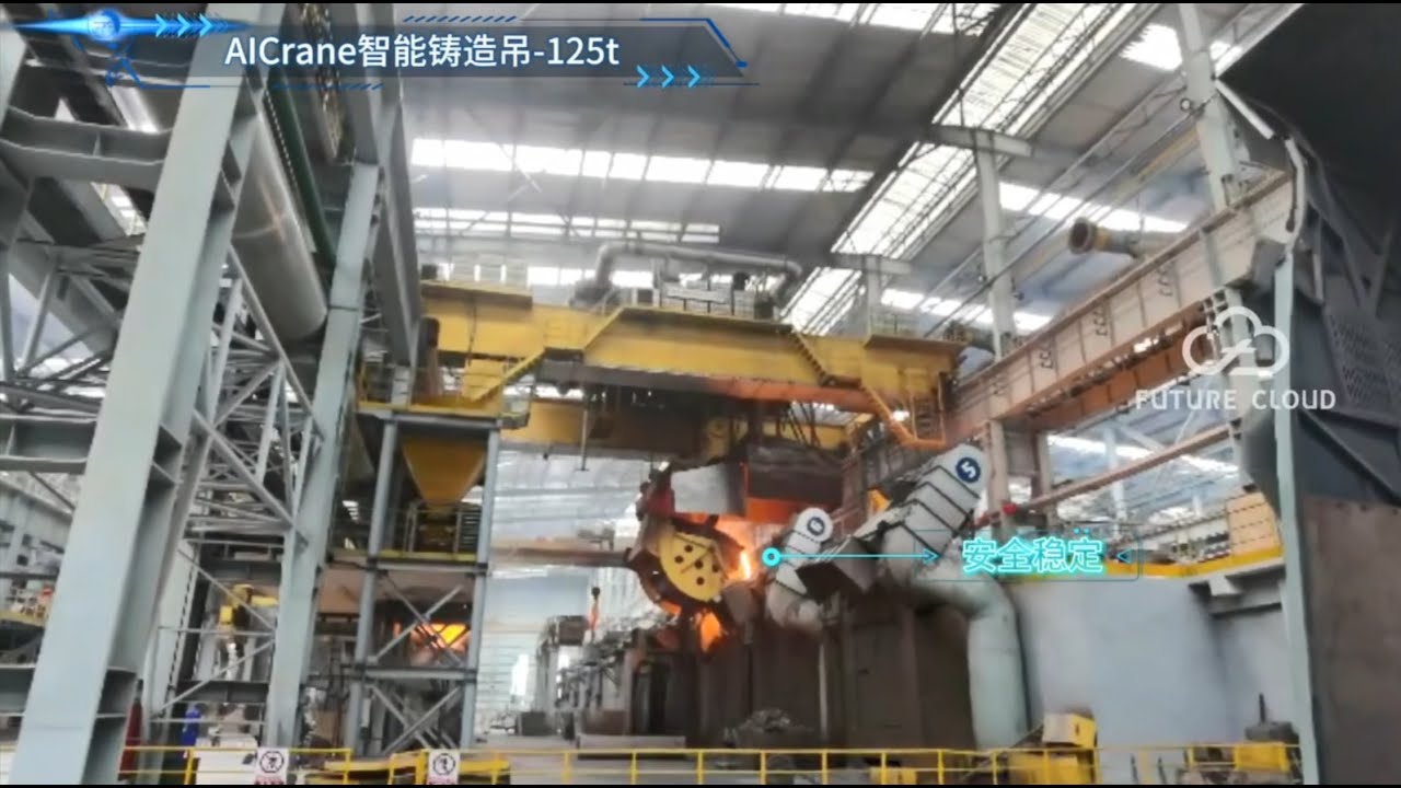 ladle crane-weihua crane