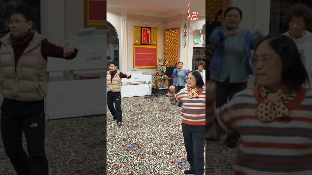 大家一起动起来🤸台湾国民健康体操