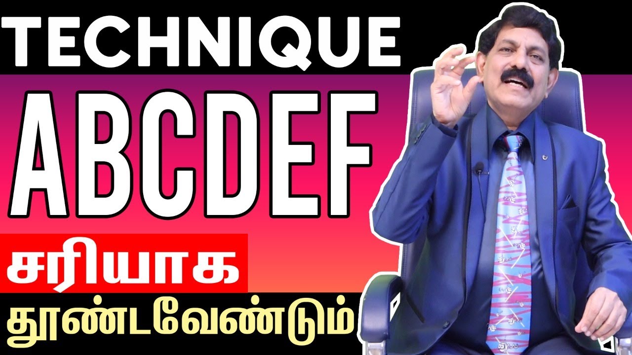 Are you suffering from premature ejaculation? | Explained | Dr Kamaraj