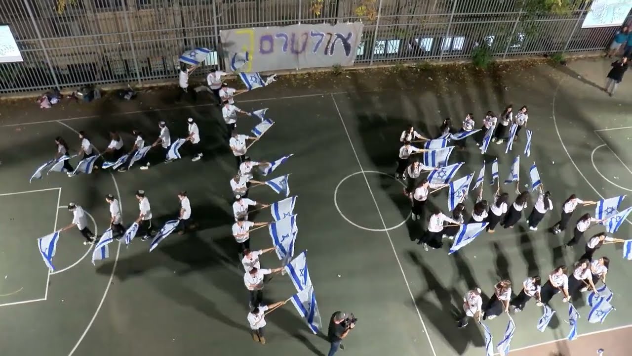 תסים שבט רעים נווה שאנן