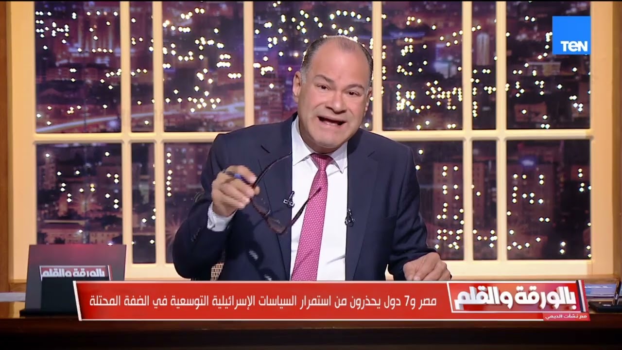 اسرائيل تواصل سياستها التوسعية في الضفة الغربية والديهي: ما يجري يستحق دعوة مجلس الأمن للانعقاد