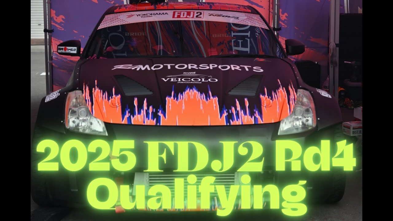 4K60P | FDJ2 2025 Rd4 予選 スポーツランド菅生で開催されたFDJ2単走予選のRUN1とRUN2です FORMULA DRIFT JAPAN 2025 Round.4